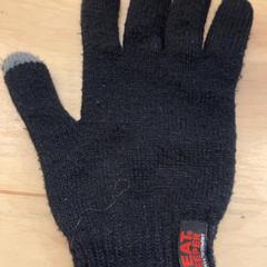 Handskar, rapporterat av Pathé Utrecht Leidsche Rijn med iLost