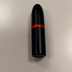 Batom, segundo informou Vrije Universiteit Amsterdam usando iLost