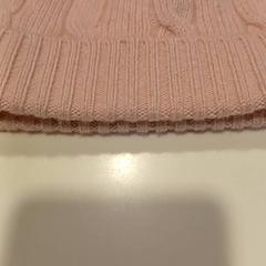 Gorro de bebé, ha sido reportado por RAI Amsterdam con iLost