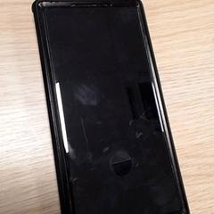 Teléfono Samsung, ha sido reportado por Qbuzz Fryslân con iLost