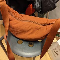 Red/brown bag, som rapporterats till iLost