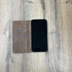 Okostelefon, amint azt Wilmering Brinkum az iLost segítségével jelentette.