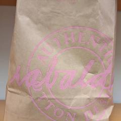 Bärkasse, ha sido reportado por Keolis Lund con iLost