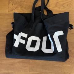 Bag, som rapportert av GVB ved bruk av iLost