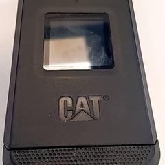 Telèfon, segons ha informat U-OV Amersfoort mitjançant iLost