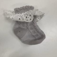 Calcetines, ha sido reportado por IKEA新三郷 con iLost