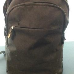 Mochila, como reportado por Gemeente Arnhem utilizando o iLost