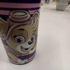 Gourde, a été signalé par IKEA Clermont Ferrand utilisant iLost