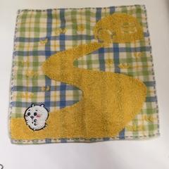 Towel, as reported by IKEA鶴浜 using iLost