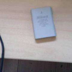 Batería, segundo informou Het Spoorwegmuseum usando iLost