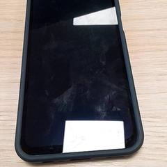 Telefon Samsung Khaleel, jak nahlášeno Qbuzz Fryslân pomocí iLost