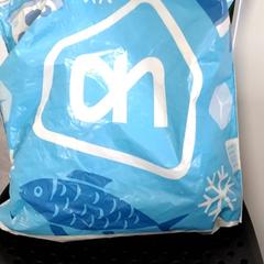 Bag, som rapportert av Arriva Infoshop Enschede ved bruk av iLost