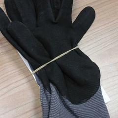 Handschoenen, a été signalé par Connexxion Haarlem AML utilisant iLost