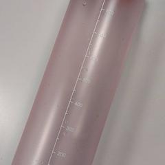 Ur botila, gisa salatu by Vrije Universiteit Amsterdam iLost erabiliz