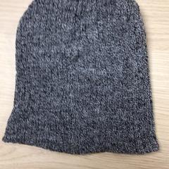 비니, iLost를 사용하여 Diakonessenhuis Zeist에 보고됨