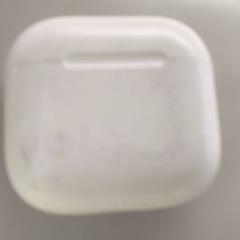 Eletrónica - oortjes case, como reportado por Regio Antwerpen - Brussel utilizando o iLost