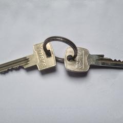 Sleutels, jak bylo nahlášeno na iLost