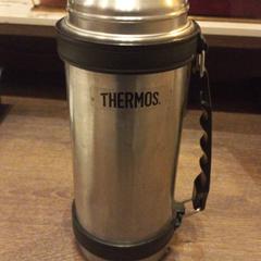 Thermosflasche, gemeldet von Van der Valk Hotel Gorinchem über iLost