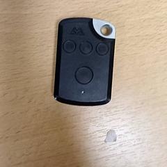 İLost kullanarak Qbuzz GD Groningen Peizerweg tarafından bildirildiği gibi Anahtar