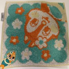 İLost kullanarak IKEA鶴浜 tarafından bildirildiği gibi Mendil