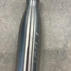 Trinkflasche zilver, gemeldet von ACTA über iLost