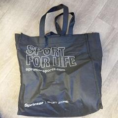 가방, iLost를 사용하여 EBS OV Poeldijk에 보고됨