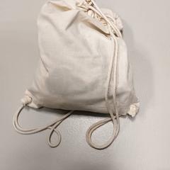 Bolsa de ginástica - Erik, como reportado por Centraal magazijn utilizando o iLost