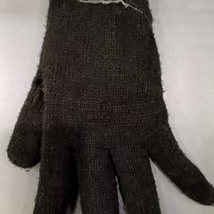 Kesztyű, amint azt Qbuzz GD Groningen HS az iLost segítségével jelentette.