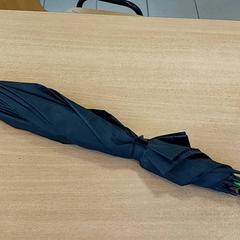 Deštník, jak nahlášeno Centraal magazijn pomocí iLost