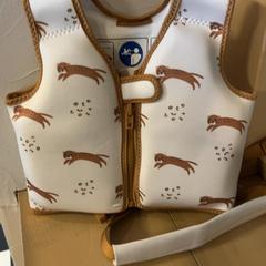 Baby zwemvest, as reported by Familie Resort Molenwaard using iLost