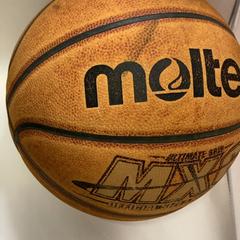 İLost kullanarak IKEA鶴浜 tarafından bildirildiği gibi Top