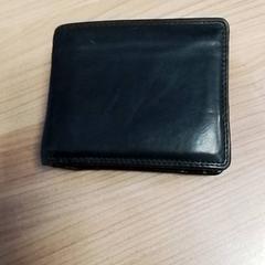 財布 がiLostで Hermes Eindhoven によって報告されました