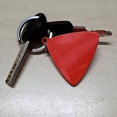 Kľúče, ako bolo nahlásené Arriva Oost-Brabant pomocou iLost