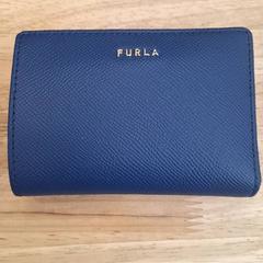 Pénztárcák, amint azt Gemeente Wageningen az iLost segítségével jelentette.