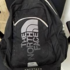 Ryggsekk, som rapportert av ilévia ved bruk av iLost