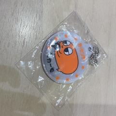 Nyckelring, rapporterat av IKEA渋谷 med iLost