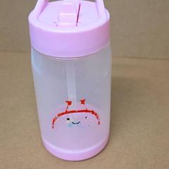 İLost kullanarak IKEA Forus tarafından bildirildiği gibi Su şişesi