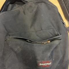 Mochila, ha sido reportado por RET con iLost