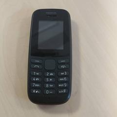 Gsm Nokia Zwart, segons ha informat Centraal magazijn mitjançant iLost