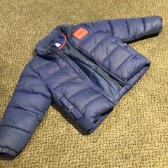 Casaco de criança Blauw, como reportado por Van der Valk Hotel Zwolle utilizando o iLost