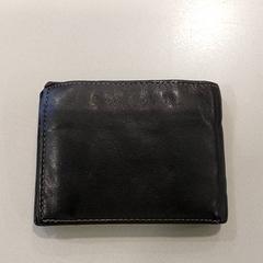 Portfel Dardour, zgłoszono przez Regio Limburg - Leuven przy użyciu iLost