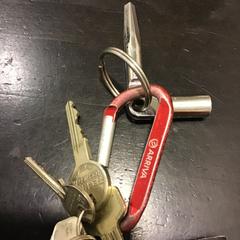 Keys, as reported by U-OV Utrecht using iLost