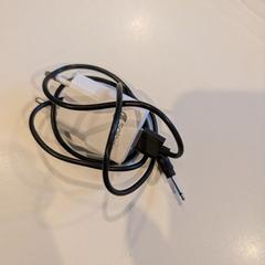 Nabíječka, jak nahlášeno Inntel Hotels Utrecht Centre pomocí iLost