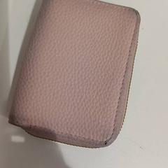 Portemonnee, zoals gemeld door allGo Almere met iLost