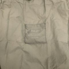 Bag, as reported by IKEA新三郷 using iLost
