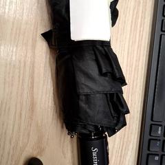 Umbrella, as reported by IKEA Montpellier using iLost