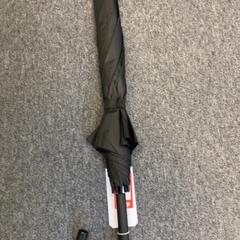 Deštník, jak nahlášeno GVB pomocí iLost