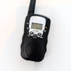 Portofoon, gemeldet von Arriva Limburg Zuid über iLost