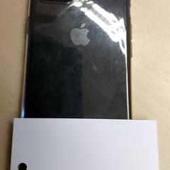 Chytrý telefon, jak nahlášeno Centraal magazijn pomocí iLost