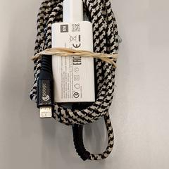 Nabíjačka pre iPhone voor Iphone, ako bolo nahlásené Heidelberglaan 15 pomocou iLost